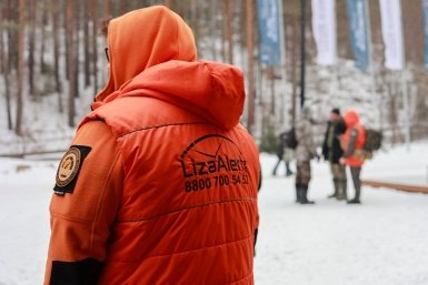 Экс-спецназовец бесследно пропал в красноярской тайге vk.com/la_krsk