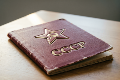 Вы настоящий гражданин СССР, если без запинки ответите на 8/8 - ТЕСТ