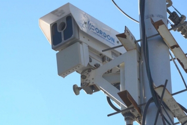 Ошибочный штраф с дорожной камеры: что делать водителю Юлия, Чухломина, ИА MagadanMedia