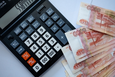 Центробанк снизил ключевую ставку до 15% Илья Табаченко