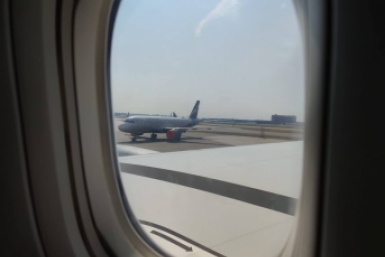 Аэропорт ИА Stavropol.Media