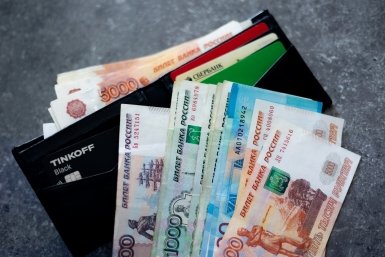 Эксперт объяснил, как снижение курса рубля повлияет на вклады в банках Илья Аверьянов, ИА PrimaMedia.ru