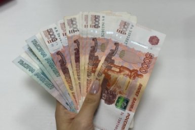 Выплаты ИА Stavropol.Media