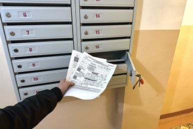 Квитанции Валерия Овдеенко, ИА PrimaMedia.ru