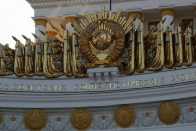 Проверьте знания об эпохе СССР с помощью непростого ТЕСТа