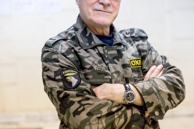 ЧОПам выдадут боевое оружие ИА PrimaMedia