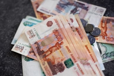 Россиянам объяснили, кто может получать две пенсии сразу Илья Аверьянов, ИА PrimaMedia.ru