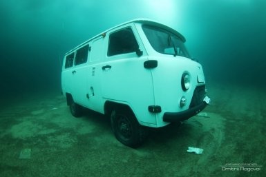 Новость дня