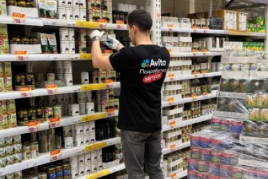 На 32% вырос спрос на подработку в Иркутской области - эксперты &quotАвито&quot Пресс-служба &quotАвито&quot