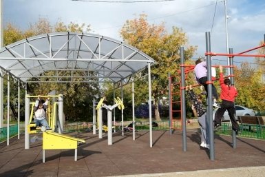 Народные инициативы воплотят за счёт городского бюджета в Иркутске в 2026 году Телеграм-канал (18+) мэра Иркутска Руслана Болотова