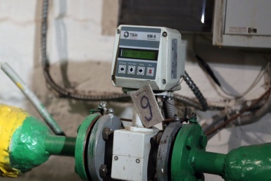 Общедомовой счетчик учета тепла ИА Primamedia