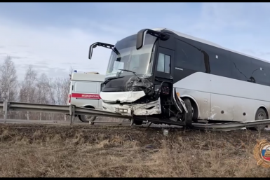 ДТП Госавтоинспекция