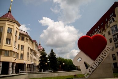 Имена ветеранов ВОВ присвоят ещё шести новым улицам в Ставрополе