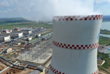 Тематическое фото Сайт госкорпорации &quotРосатом&quot.  Автор фото: Андрей Калашников