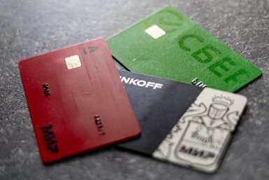 ФНС уточнила, кому именно и по какой причине заблокирует счета в мае Илья Аверьянов, ИА PrimaMedia.ru