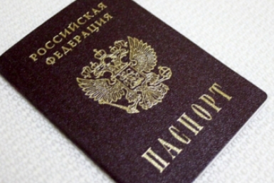 Боец СВО родом из Центральной Африки получил российское гражданство в Иркутске