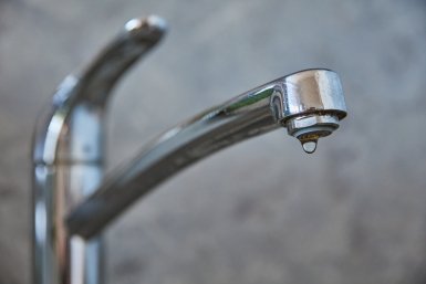 Опубликован график отключения водоснабжения в Иркутске на 2026 год Дмитрий Осипчук, ИА PrimaMedia.ru