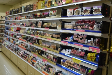 Приангарье вошло в топ-2 по объему розничной торговли в СФО с оборотом 898 млрд рублей Марина  Померанцева , ИА EAOMedia