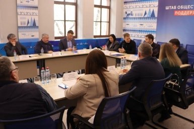 В Иркутске обсудили реализацию Народной программы по направлению ЖКХ и городской среды Пресс-служба ИРО ЕР