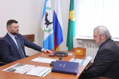 Строительства мусороперерабатывающего кластера начнется в АГО в апреле Пресс-служба правительства Иркутской области