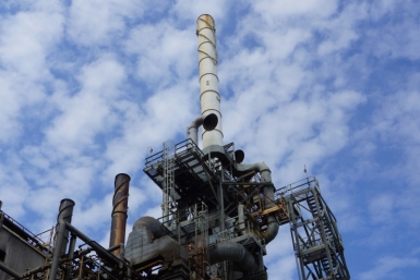 Активы Саянскхимпласта выставлены на продажу за 30,3 млрд рублей Палько Вадим, IrkutskMedia