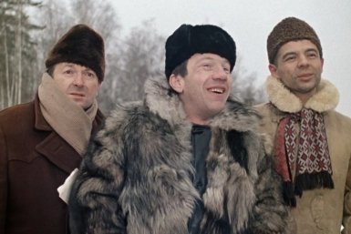 "Джентльмены удачи": фразы из фильма, ставшие народными — ТЕСТ