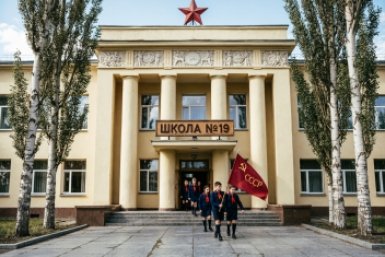 Проверьте знания истории СССР: справитесь ли вы с ТЕСТом?