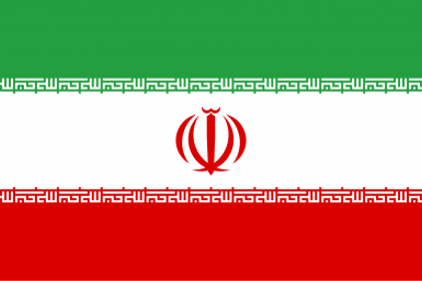 В Иране заявили, что США приняли условия Тегерана Фото из открытых источников