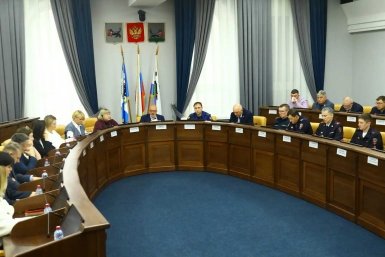 Заседание администрация Иркутска