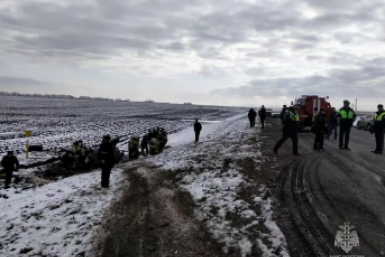 Фотография с места происшествия МЧС России