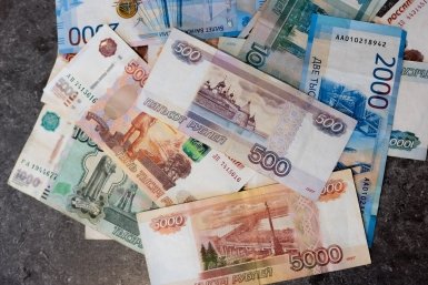 Деньги, финансы Илья Аверьянов, ИА PrimaMedia.ru