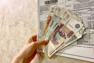 После проверки ФАС гражданам могут снизить плату за ЖКХ Овдеенко Валерия, ИА PrimaMedia