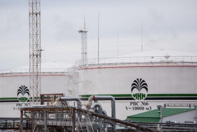 Новость дня