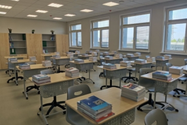 Школьники из Ангарска заняли два первых места на конкурсе "Лучший ученик года"