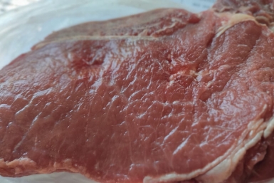 Мясо ИА ЕАОMedia