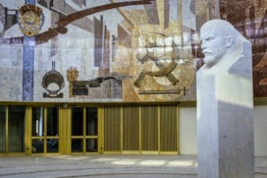 Рожденные в СССР вспомнят эти 8 слов за 30 секунд, а вы знаете хоть одно? — ТЕСТ