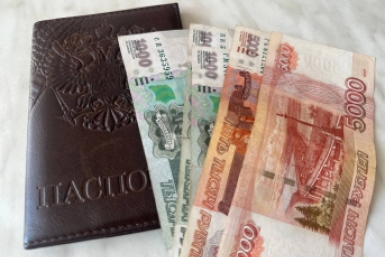 График выплат пособий и пенсий на озвучили в Иркутской области на май