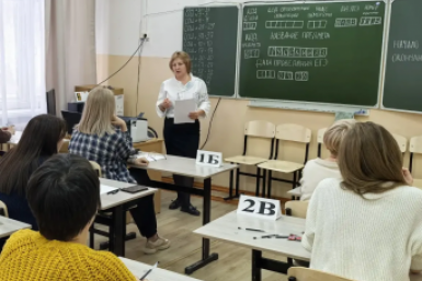 Погрузились в экзамен: 75 родителей выпускников из Ангарска сдали пробный ЕГЭ