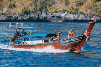 Отдых в Таиланде с экономией в 40% - какие отели предоставляют выгодные скидки