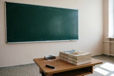 Только 5% проходят ТЕСТ на грамотность без ошибок