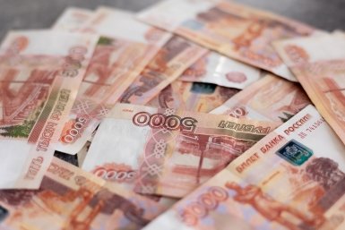 Бурятская прокуратура раскрыла схему обналичивания 220 млн рублей