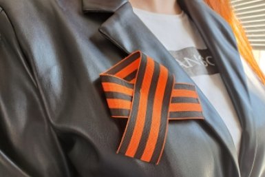 Ангарск присоединился к всероссийской акции "Георгиевская ленточка"
