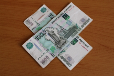 Мальчик решил не брать в руки купюру Марина  Померанцева , ИА EAOMedia