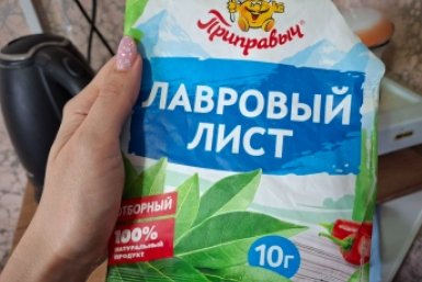 Тематическое фото ИА UlanMedia