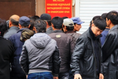 Новость дня