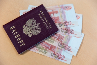 Две категории россиян могут получать зарплату ниже МРОТ Илья Аверьянов, ИА PrimaMedia