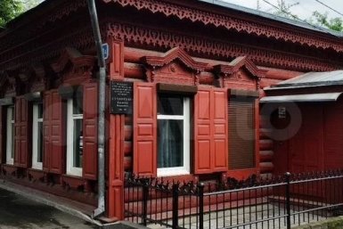 Дом постройки начала XX века продают за 17 млн рублей в Иркутске Сайт с бесплатными объявлениями