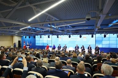 &quotЕдиная Россия&quot заявила о продовольственном лидерстве России Пресс-служба ИРО ЕР