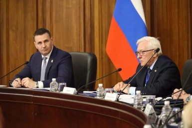 Стратсессия Пресс-служба правительства Хабаровского края