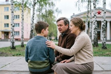Тематическое фото Создано при помощи ИИ